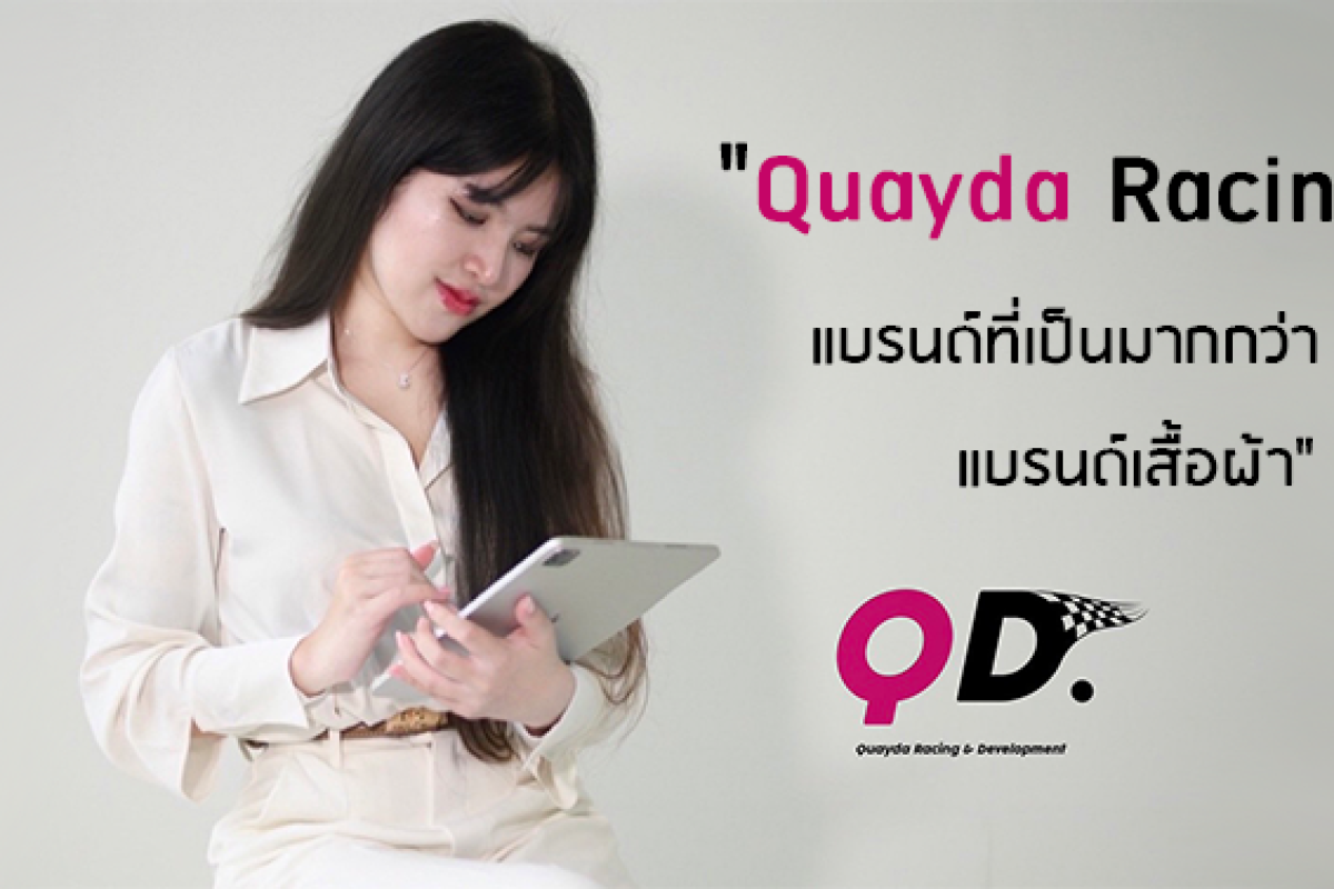 Quayda-Racing-News-678x377